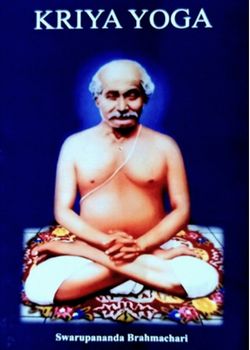 'Kriya Yog' English version